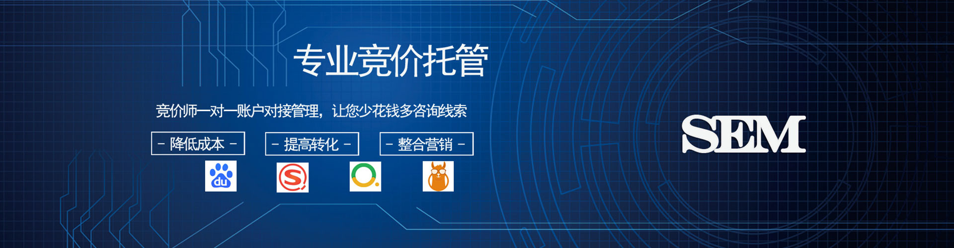 昌邑渠道开户返点